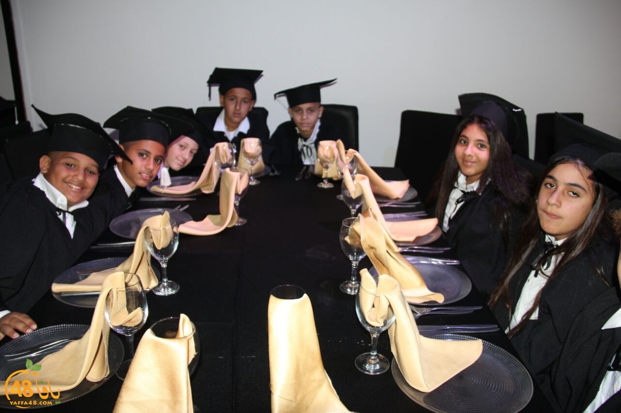 madradsat 7san 3arafa (4).jpg